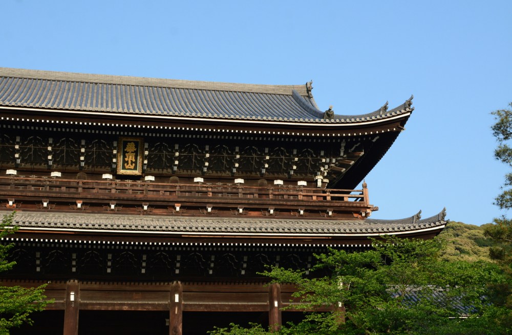 shrine roof in Kyoto