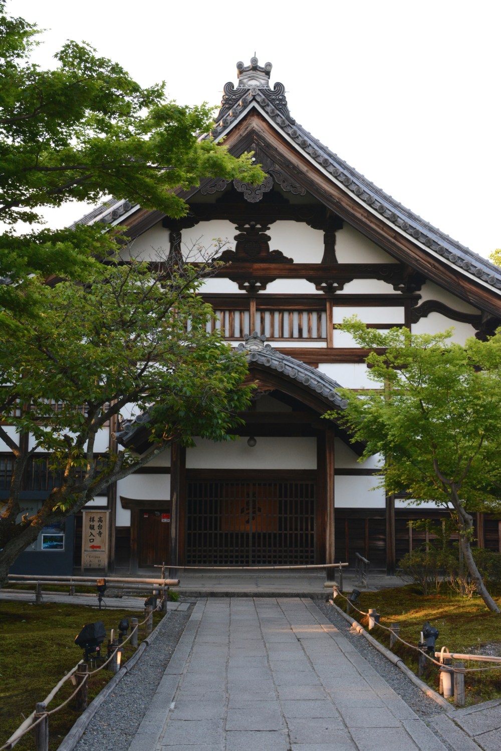 temple in Kyoto