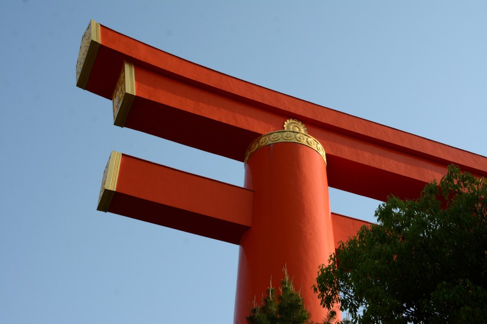 torre gate in Kyoto